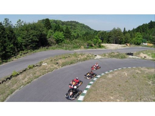 カートピスタヒロシマ Kart Pista Hiroshima Comments Reviews List Activityjapan カートピスタヒロシマ Kart Pista Hiroshima Comments Reviews List Activityjapan