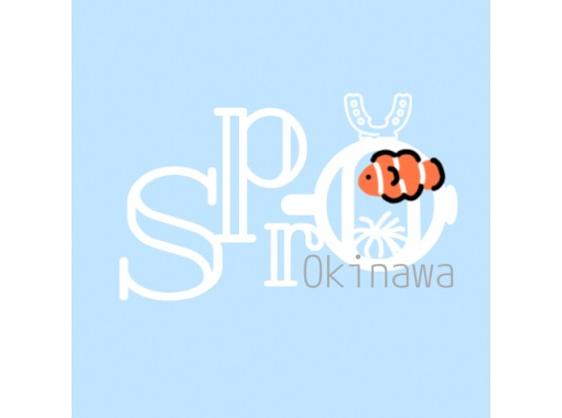 スキューバプロショップ沖縄 のギャラリー