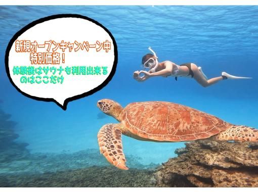 Sunny Smile Ishigaki のギャラリー