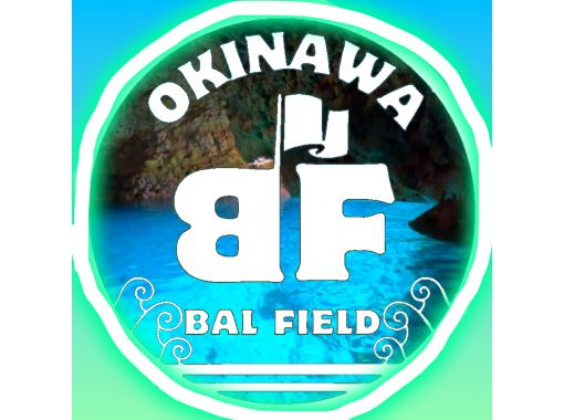 Bal field（バルフィールド） のギャラリー