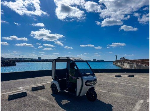 kick in the holdings のギャラリー