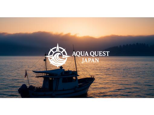 Aqua Quest Japan のギャラリー