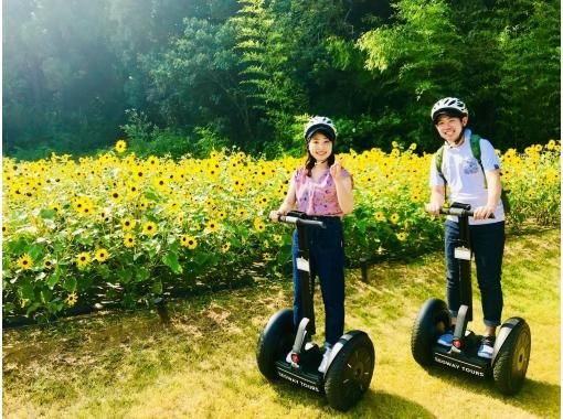 武蔵丘陵森林公園セグウェイツアー（セグウェイジャパン