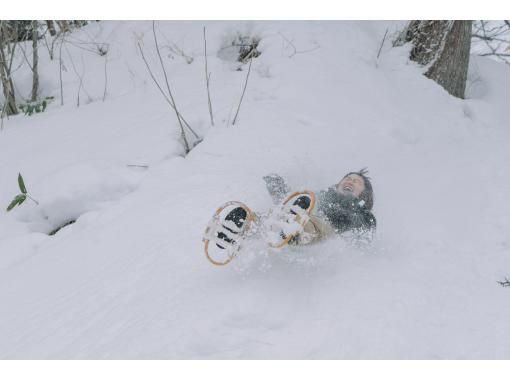 Inaka Travel Akita のギャラリー