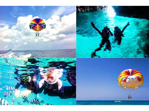 沖縄青の洞窟のカイラ のギャラリー