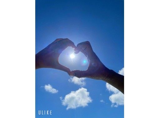 sea sup haue(ハウイ） のギャラリー