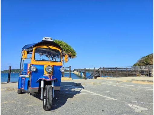 TukTukGO のギャラリー
