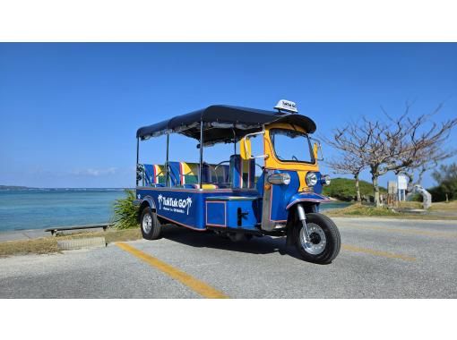 TukTukGO のギャラリー