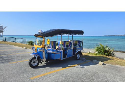 TukTukGO のギャラリー