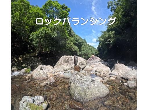 火之国屋 のギャラリー