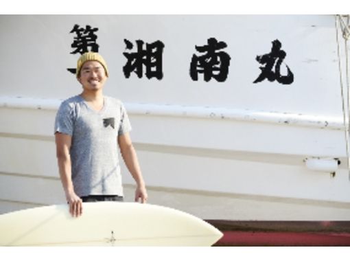 Share Surf Room シェアサーフルーム Reservations Access Operating Hours Activityjapan Share Surf Room シェアサーフルーム Reservations Access Operating Hours Activityjapan