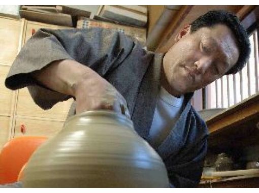 伊豆高原『 南大室窯』 白釉足付き中鉢4客 南大室窯の予約・アクセス・営業時間 | アクティビティジャパン