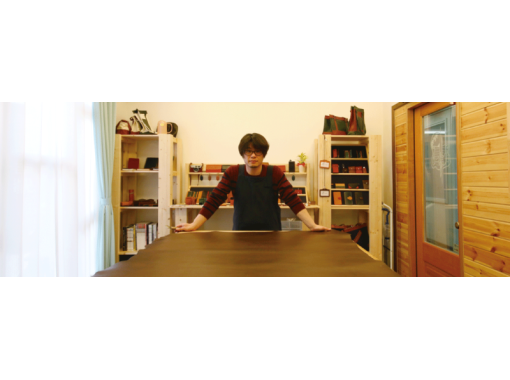 アトリエ グングニル Atelier Gungnir の予約 アクセス 営業時間 アクティビティジャパン