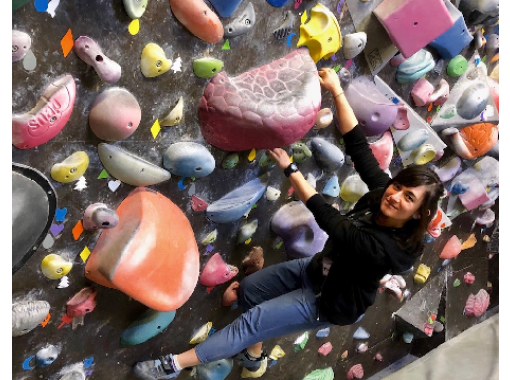 Ever Free Climbing Gym エバーフリークライミングジム の予約 アクセス 営業時間 アクティビティジャパン