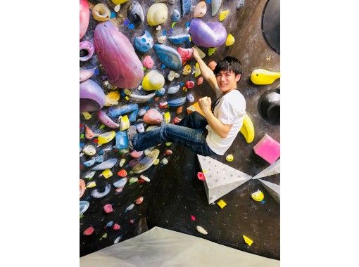 Ever Free Climbing Gym エバーフリークライミングジム の予約 アクセス 営業時間 アクティビティジャパン