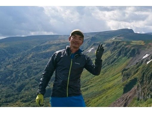 ハローポーター Hello Porter の予約 アクセス 営業時間 アクティビティジャパン