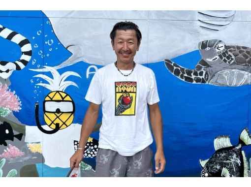 石垣島ツアーガイドAll Blue(オールブルー) Reservations・Access