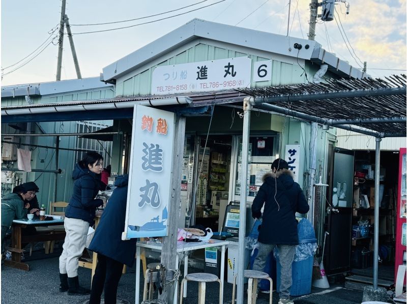 釣り船　進丸 のギャラリー