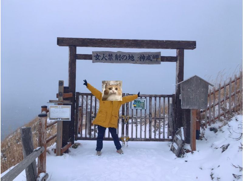 北海道小樽観光　個人はなタクシー のギャラリー