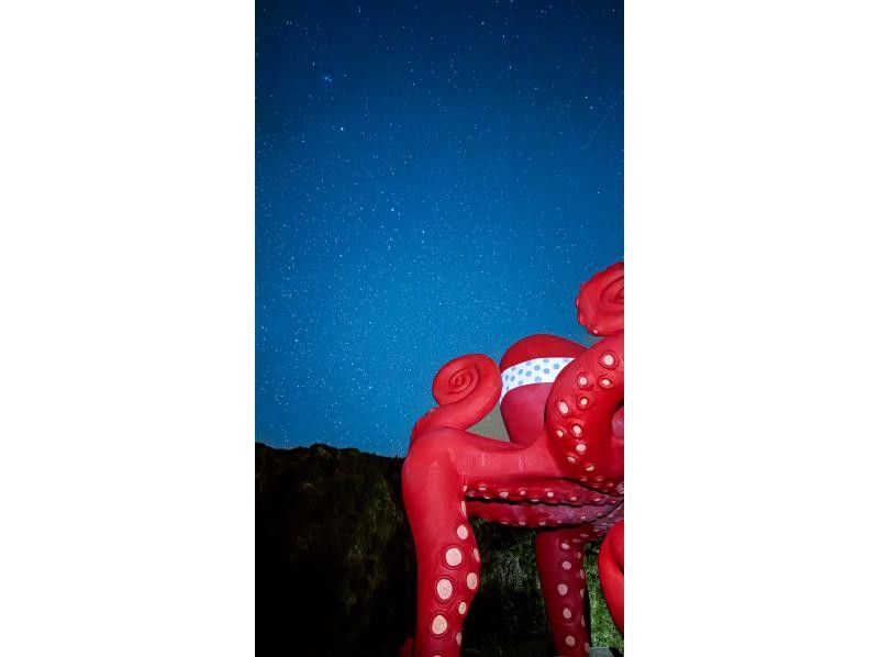 宮古島マリンショップSmiley のギャラリー