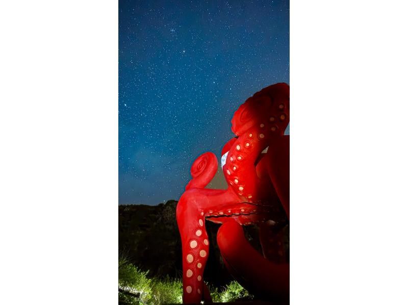 宮古島マリンショップSmiley のギャラリー