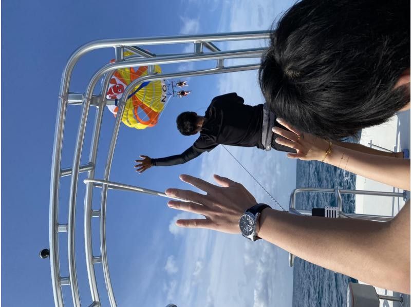Parasailing NOA のギャラリー