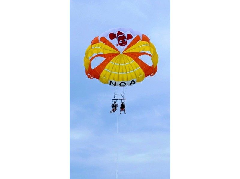 Parasailing NOA のギャラリー