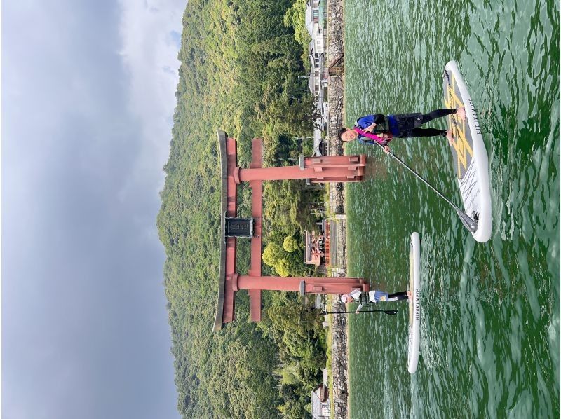 颯浮（さっぷ）〜KYOTO SUP TRIP〜 のギャラリー
