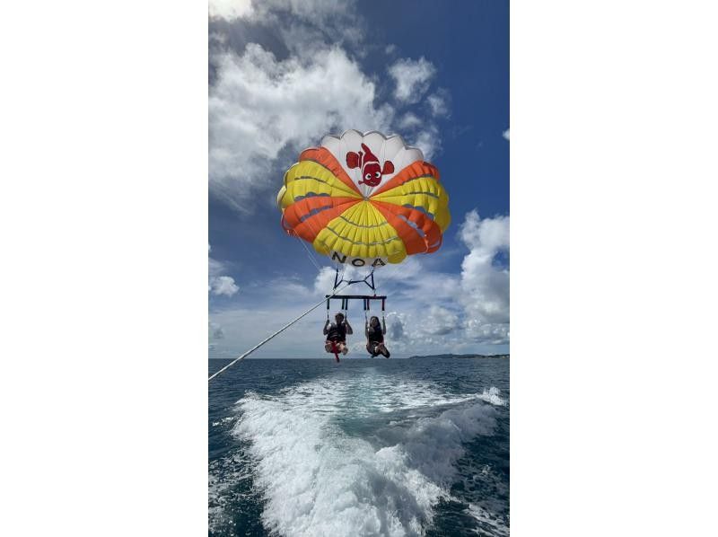 Parasailing NOA のギャラリー