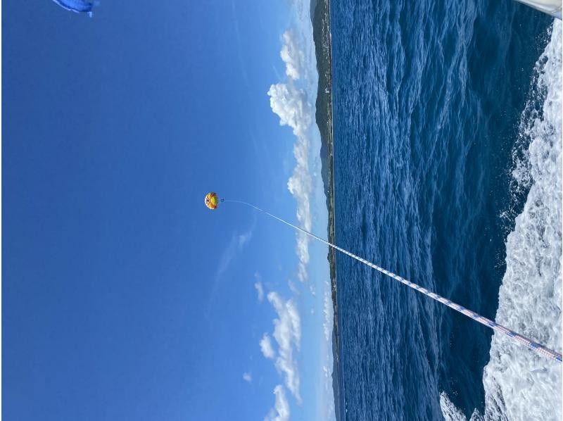 Parasailing NOA のギャラリー