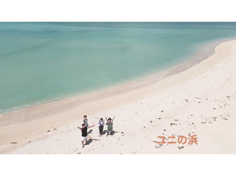 宮古島YUKAALAmarine のギャラリー