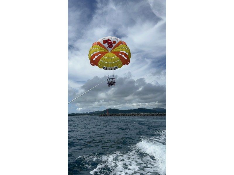 Parasailing NOA のギャラリー