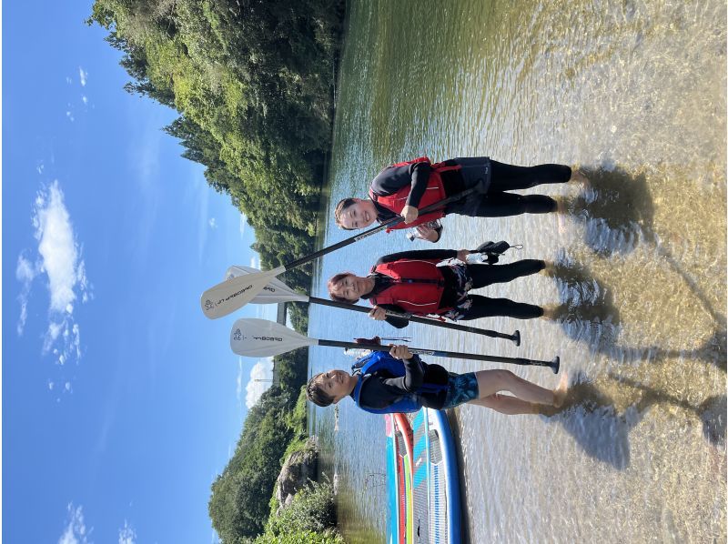KIRAKU SUP のギャラリー