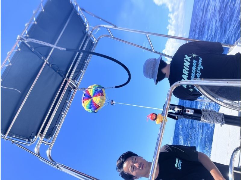 MARINX PARASAILING のギャラリー