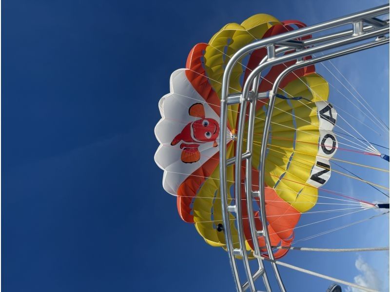 Parasailing NOA のギャラリー