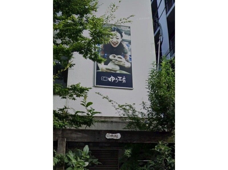 工芸の教室☆ゆう工房＆cafeゆう　大阪梅田店 のギャラリー