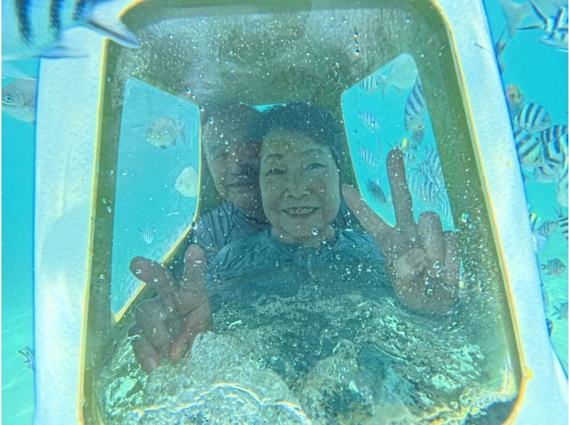 思い出販売所 美ら海 潜水スクーター のギャラリー