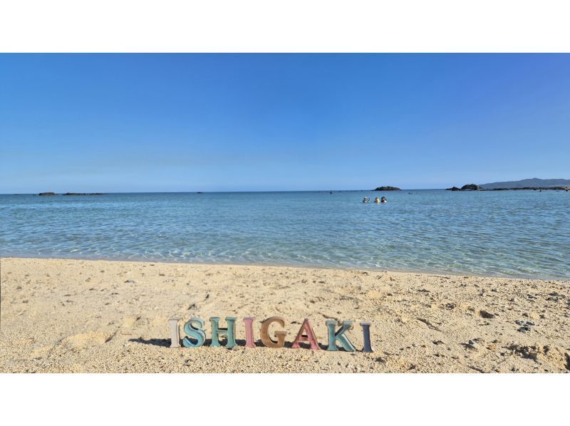 shimeragi　石垣島店 のギャラリー