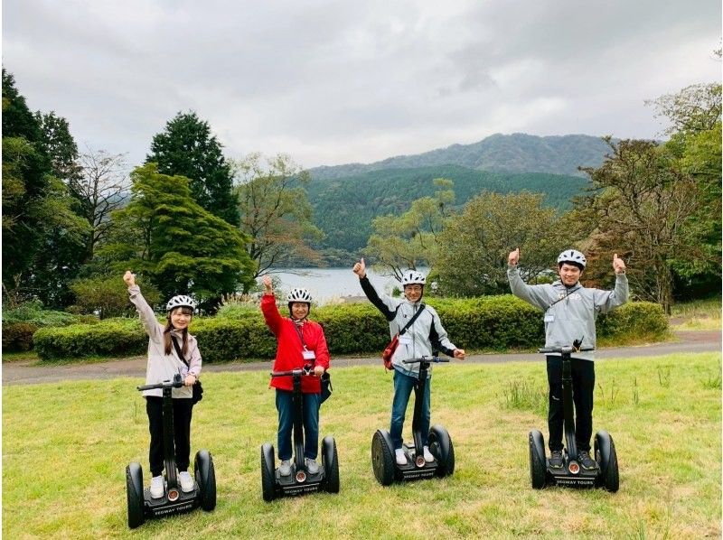 箱根芦ノ湖セグウェイツアー のギャラリー