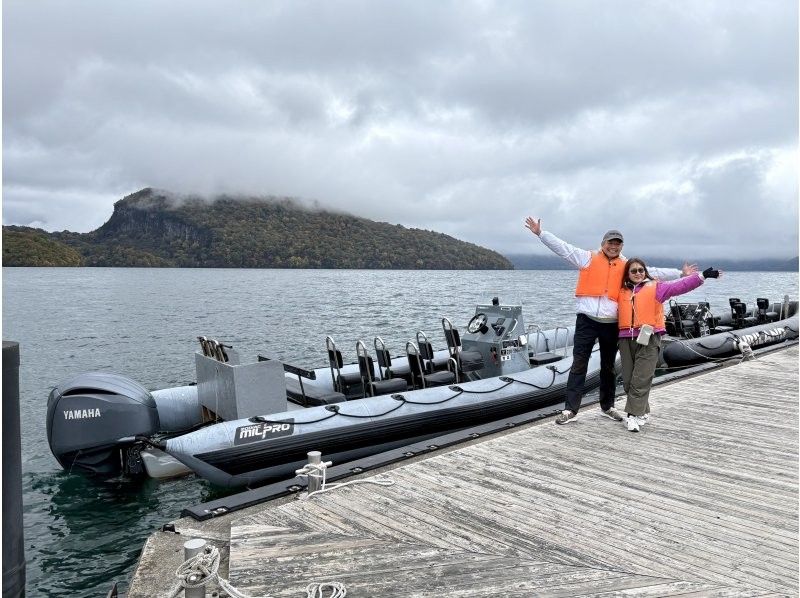 グリランド のギャラリー