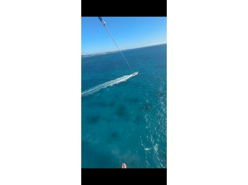 Parasailing NOA のギャラリー