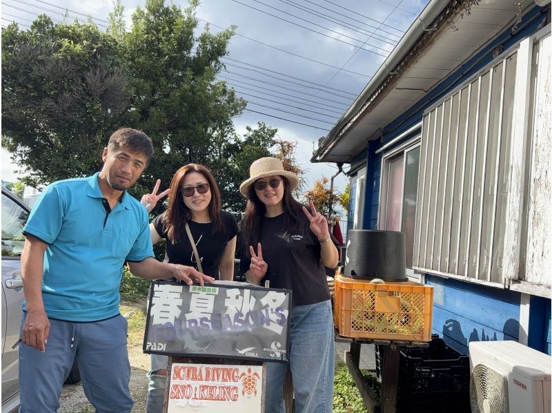 春夏秋冬フォーシーズンズ のギャラリー