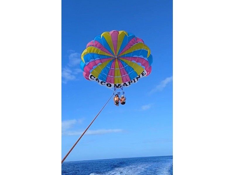 MARINX PARASAILING のギャラリー