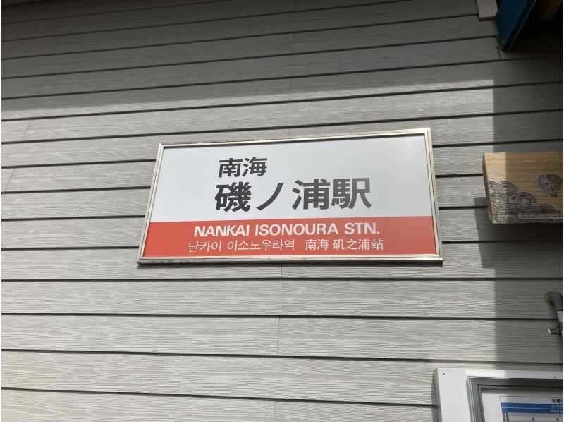 THE ROOM #19 のギャラリー