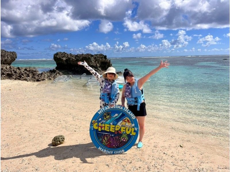 Cheerful 宮古島 のギャラリー