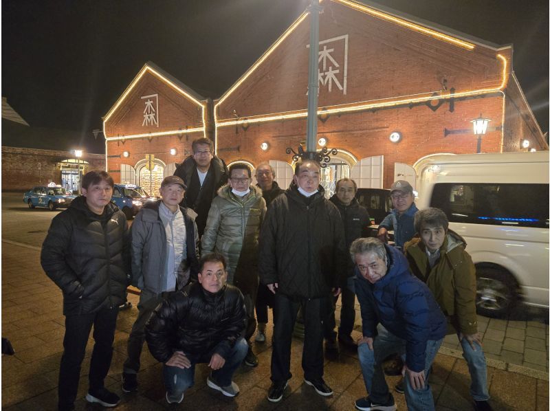 道南ハイヤー株式会社 のギャラリー