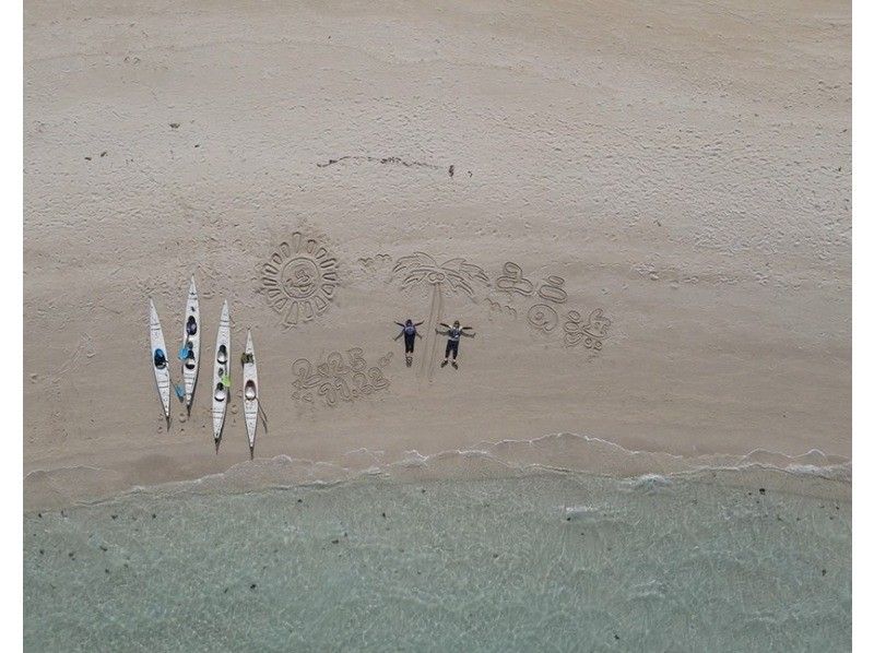 縄文トライブス　宮古島 のギャラリー