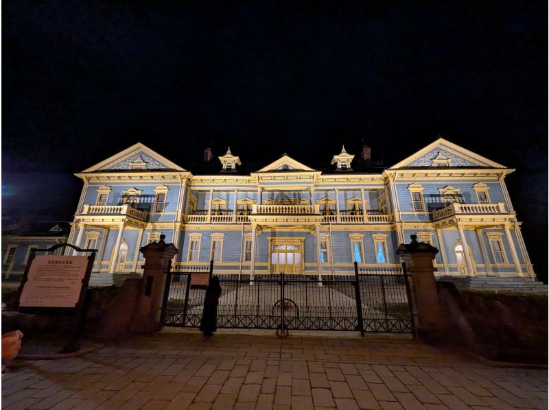 道南ハイヤー株式会社 のギャラリー