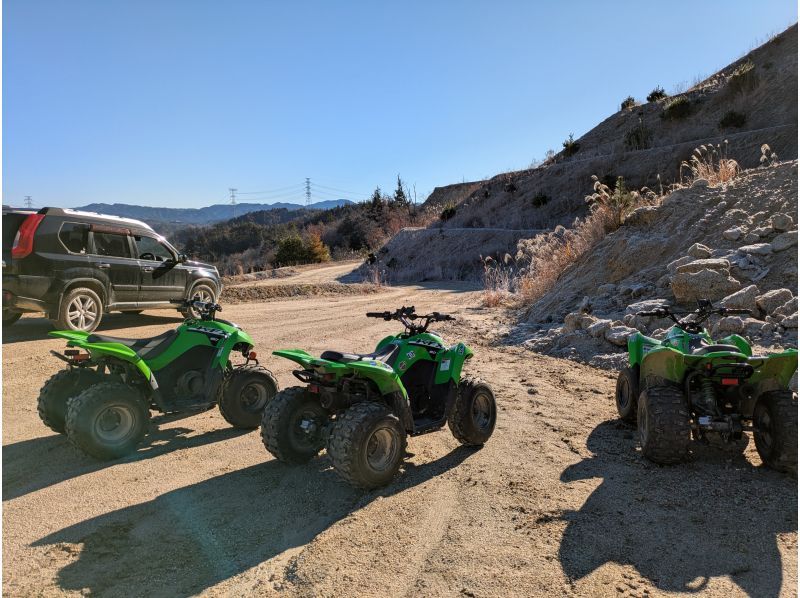 マウンテンマテリアルズ のギャラリー