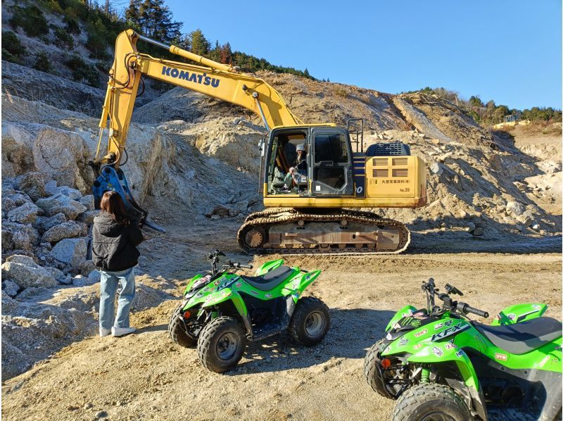 マウンテンマテリアルズ のギャラリー